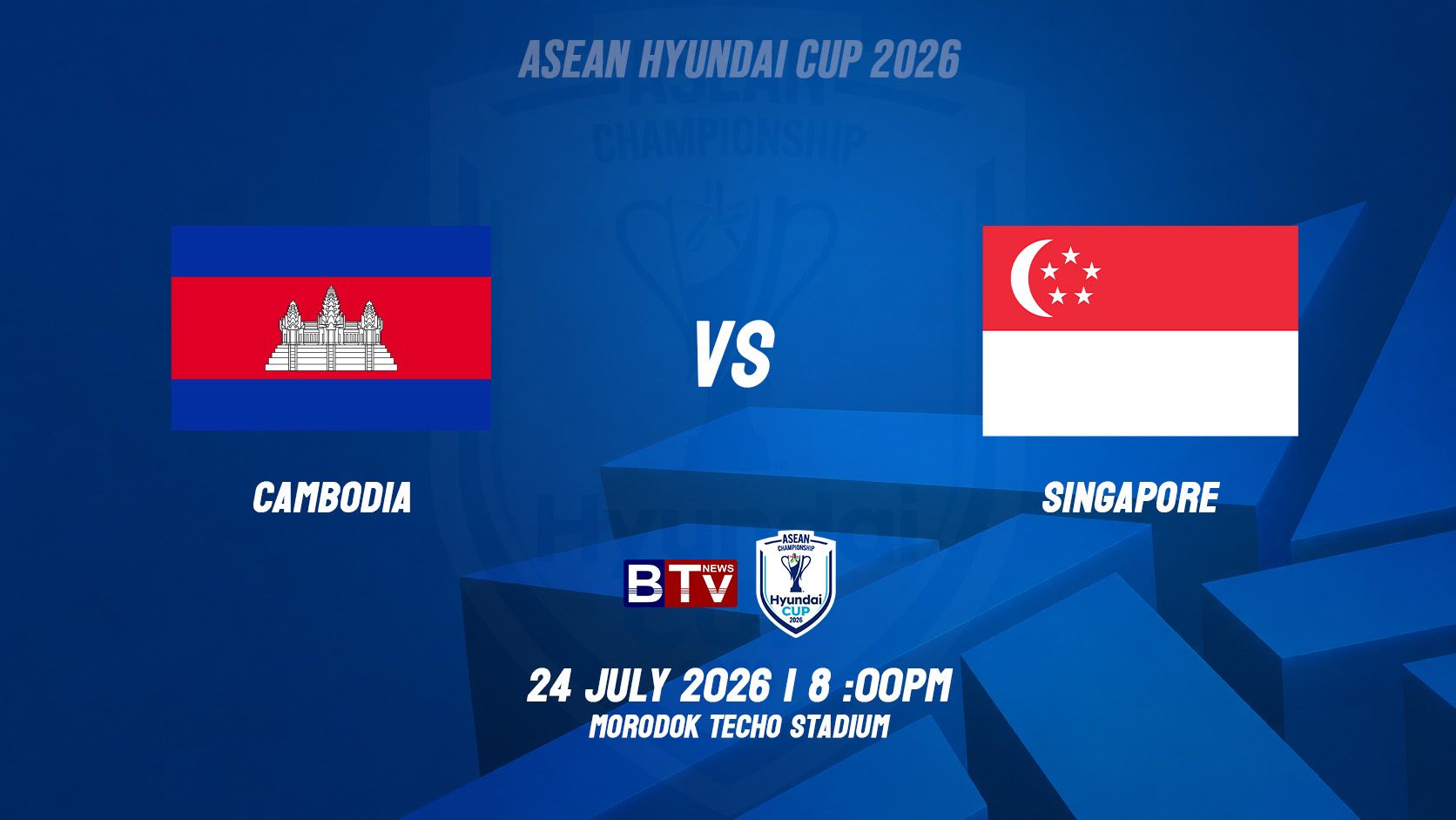 ពូលA: ក្រុមបាល់ទាត់ជម្រើសជាតិកម្ពុជា vs ក្រុមបាល់ទាត់ជម្រើសជាតិសិង្ហបុរី