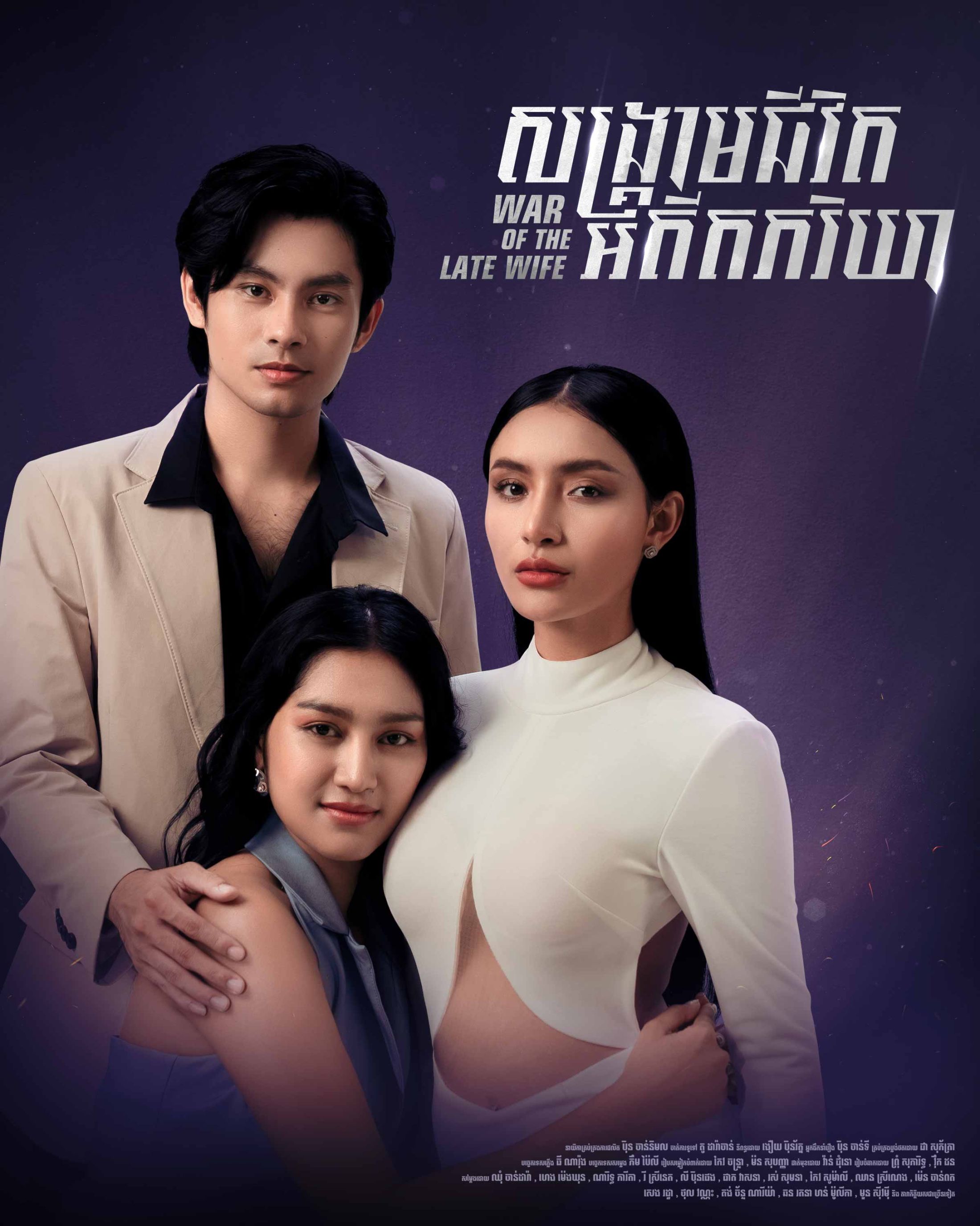 movie-card