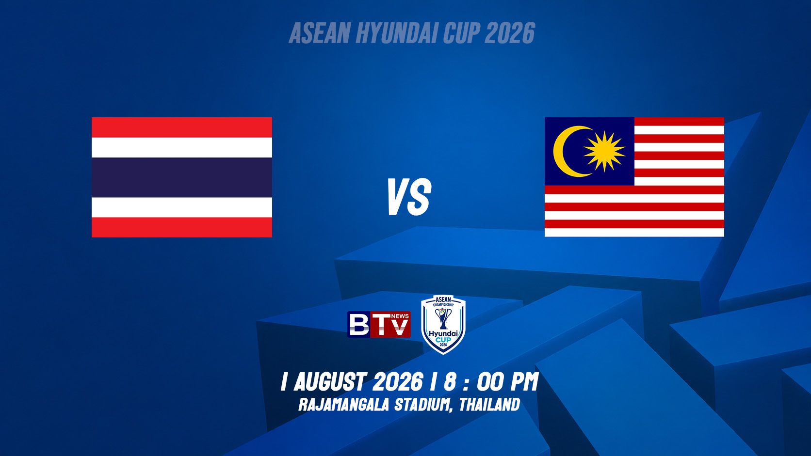 ក្រុមបាល់ទាត់ជម្រើសជាតិថៃ vs ក្រុមបាល់ទាត់ជម្រើសជាតិម៉ាឡេស៊ី THAILAND vs MALAYSIA