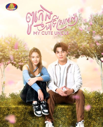 movie-card