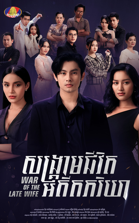 movie-card